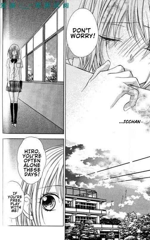 Page 9 Chapter 10 Tonari no Koigataki