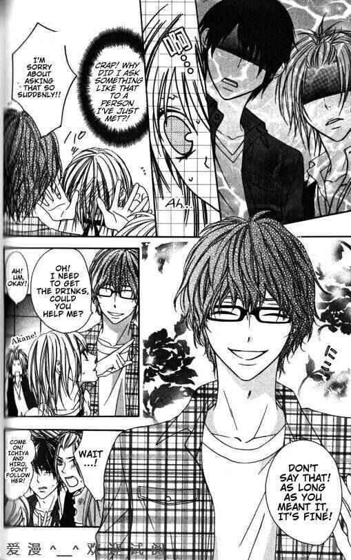 Page 10 Chapter 6 Tonari no Koigataki