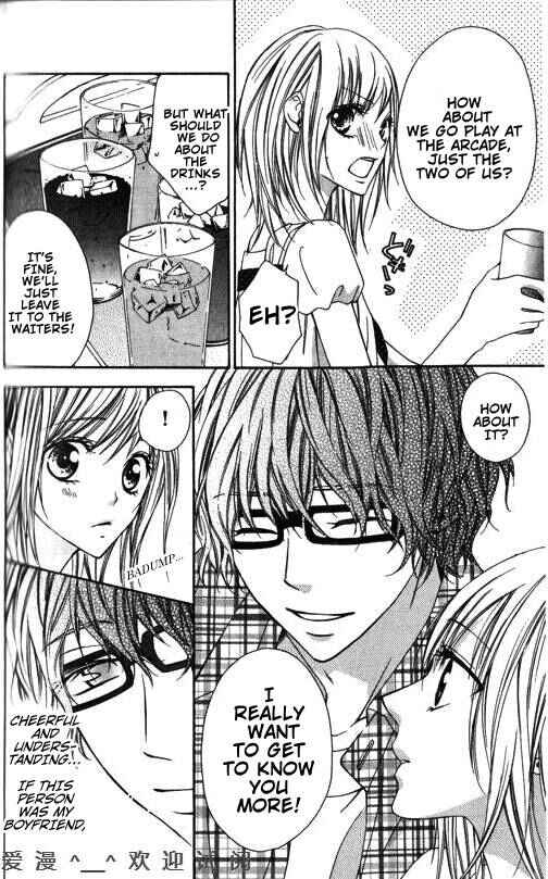 Page 12 Chapter 6 Tonari no Koigataki