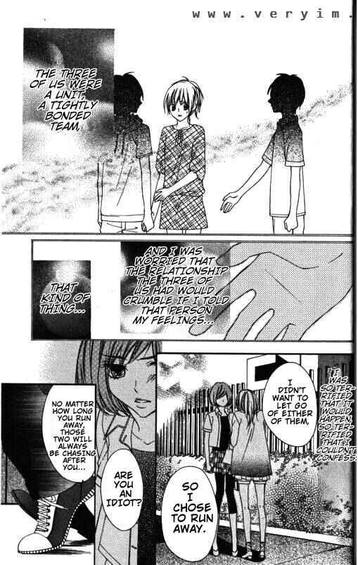 Page 23 Chapter 6 Tonari no Koigataki