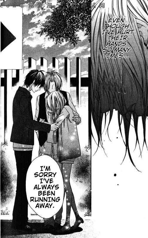 Page 25 Chapter 6 Tonari no Koigataki