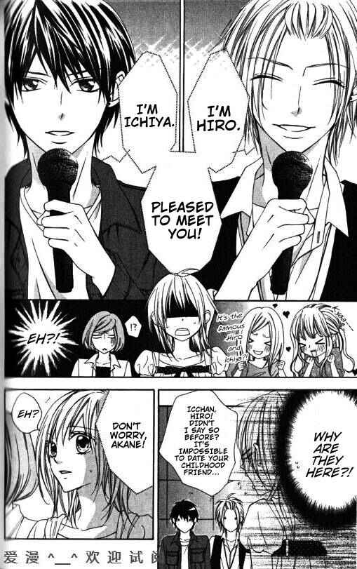 Page 8 Chapter 6 Tonari no Koigataki