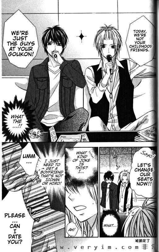 Page 9 Chapter 6 Tonari no Koigataki
