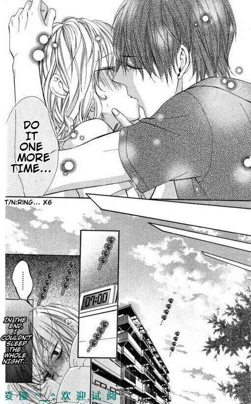 Page 10 Chapter 8 Tonari no Koigataki