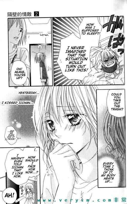 Page 11 Chapter 8 Tonari no Koigataki