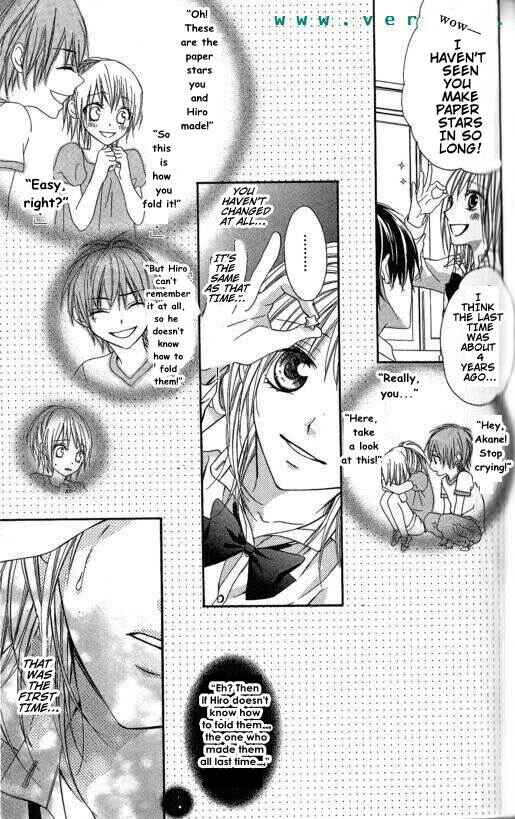 Page 19 Chapter 8 Tonari no Koigataki