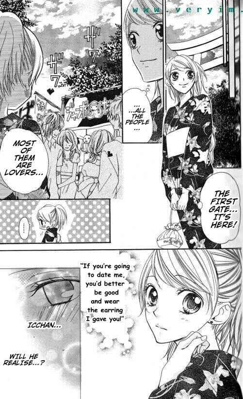 Page 23 Chapter 8 Tonari no Koigataki