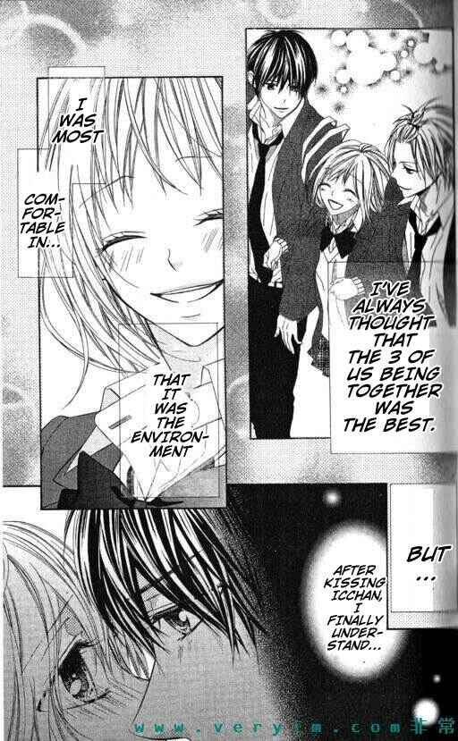 Page 3 Chapter 8 Tonari no Koigataki