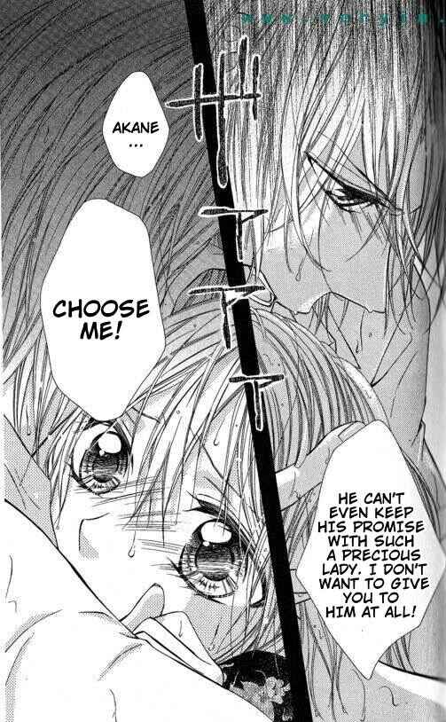 Page 31 Chapter 8 Tonari no Koigataki