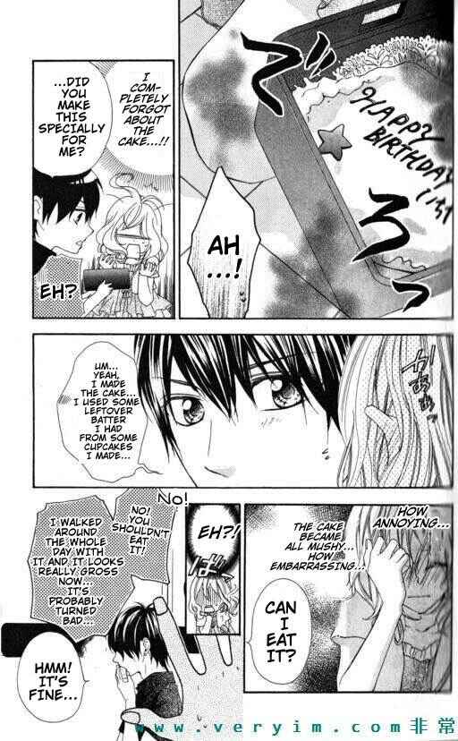 Page 5 Chapter 8 Tonari no Koigataki