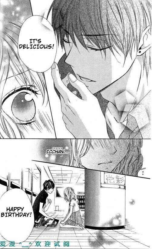 Page 6 Chapter 8 Tonari no Koigataki