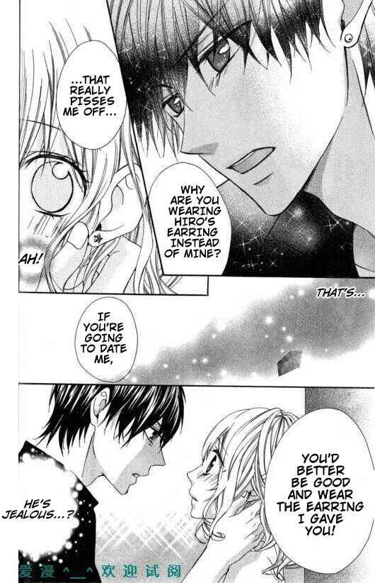 Page 8 Chapter 8 Tonari no Koigataki