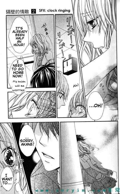 Page 9 Chapter 8 Tonari no Koigataki