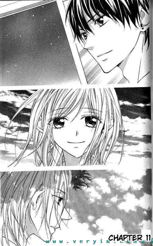 Page 1 Chapter 11 Tonari no Koigataki
