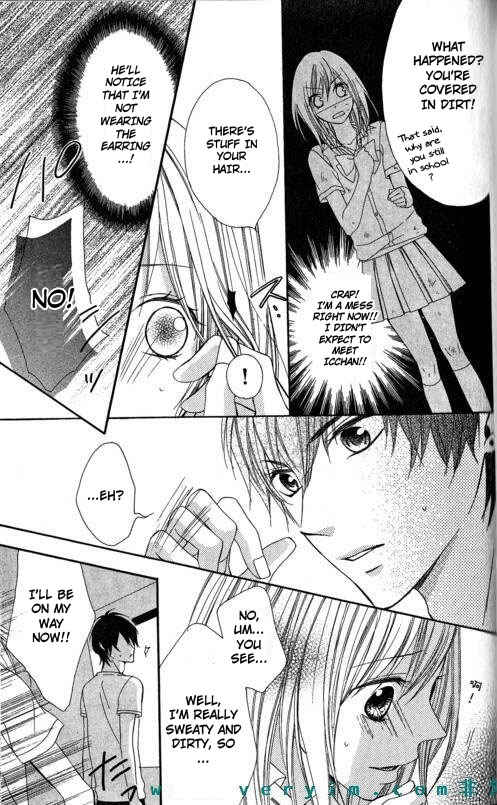 Page 11 Chapter 11 Tonari no Koigataki