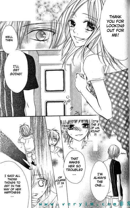 Page 19 Chapter 11 Tonari no Koigataki