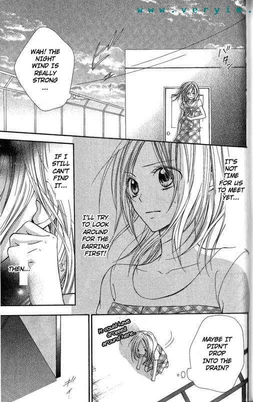 Page 21 Chapter 11 Tonari no Koigataki