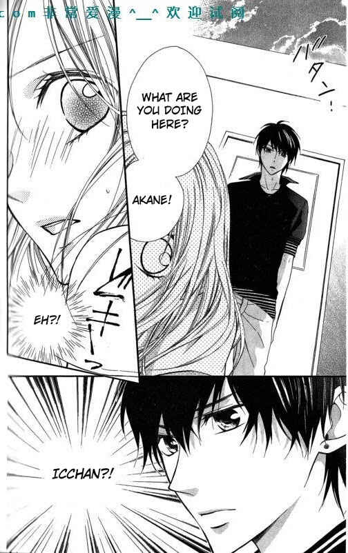 Page 22 Chapter 11 Tonari no Koigataki