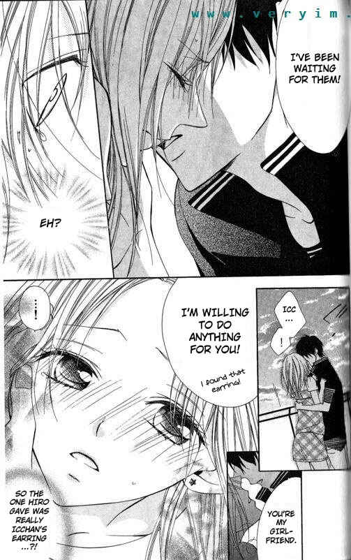 Page 25 Chapter 11 Tonari no Koigataki