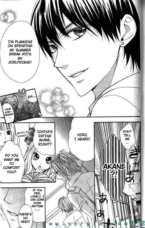Page 3 Chapter 11 Tonari no Koigataki