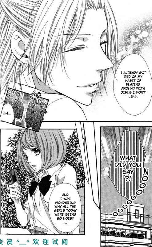 Page 4 Chapter 11 Tonari no Koigataki