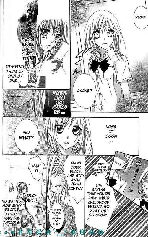 Page 11 Chapter 9 Tonari no Koigataki