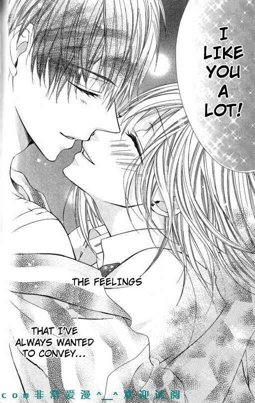 Page 23 Chapter 9 Tonari no Koigataki