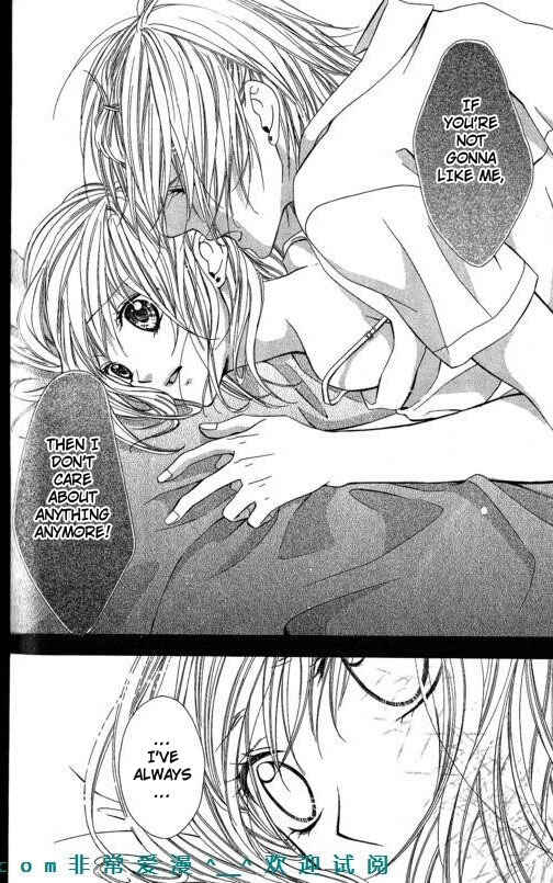 Page 29 Chapter 9 Tonari no Koigataki