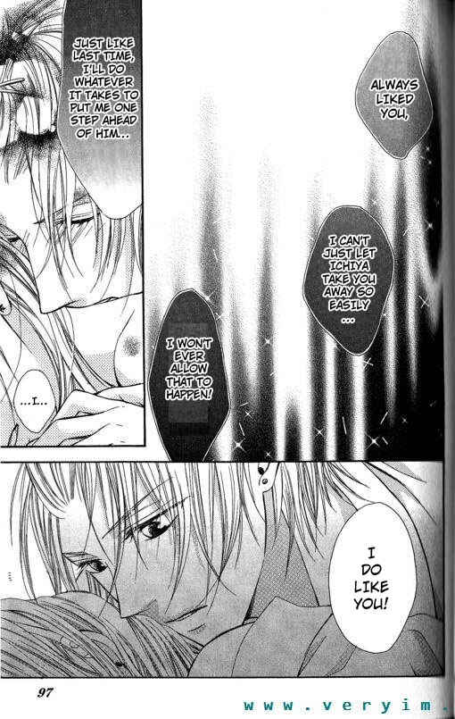 Page 30 Chapter 9 Tonari no Koigataki