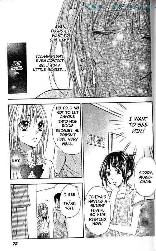 Page 8 Chapter 9 Tonari no Koigataki