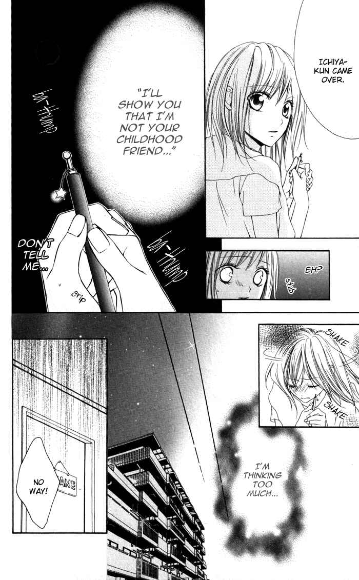 Page 12 Chapter 3 Tonari no Koigataki