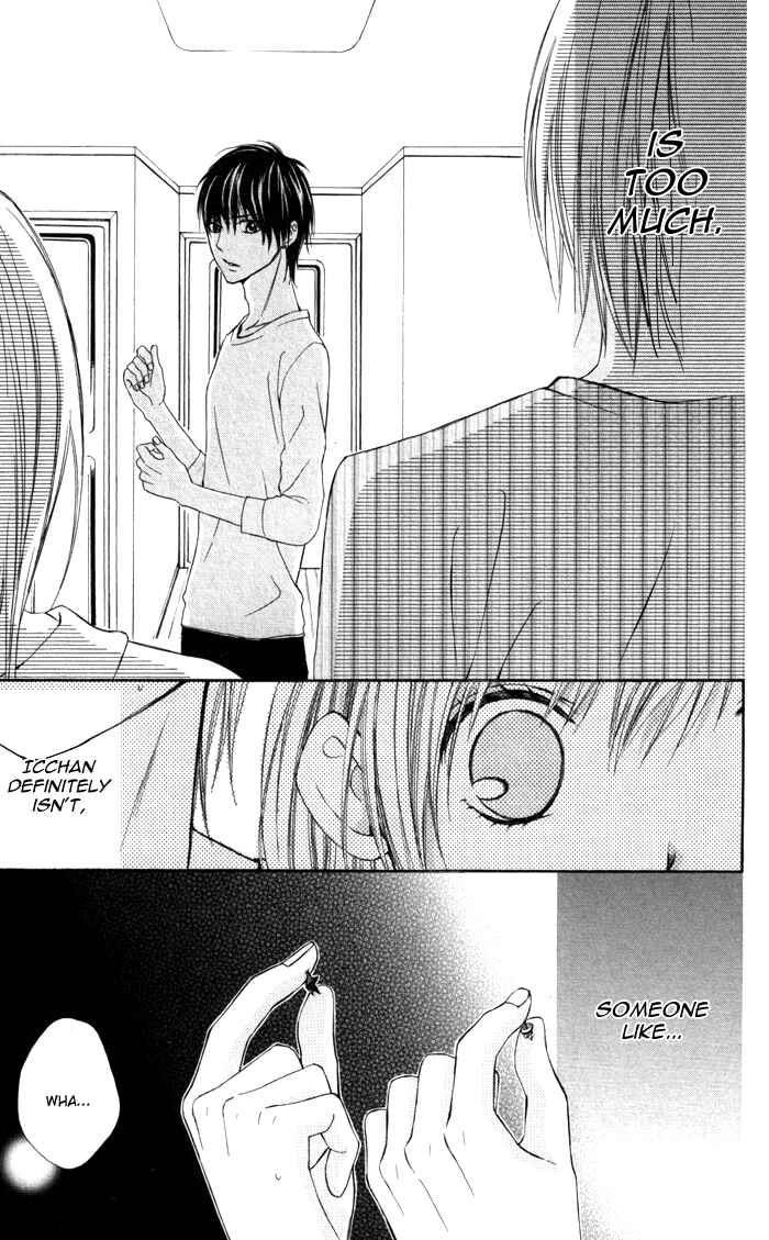 Page 15 Chapter 3 Tonari no Koigataki