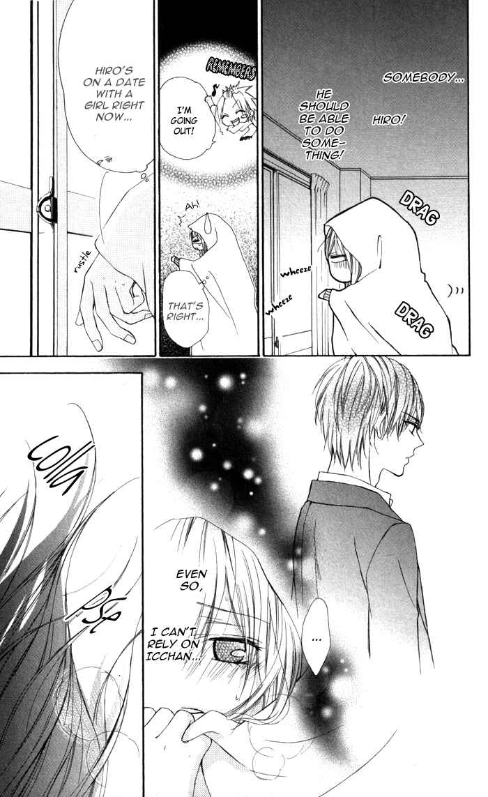 Page 23 Chapter 3 Tonari no Koigataki