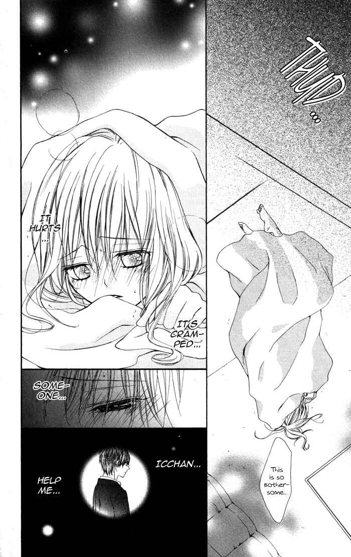 Page 24 Chapter 3 Tonari no Koigataki