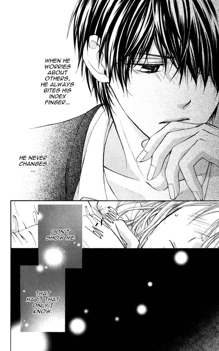 Page 30 Chapter 3 Tonari no Koigataki