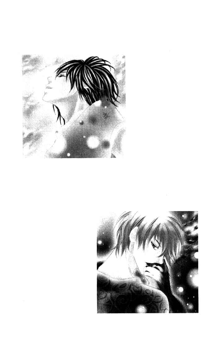 Page 32 Chapter 3 Tonari no Koigataki
