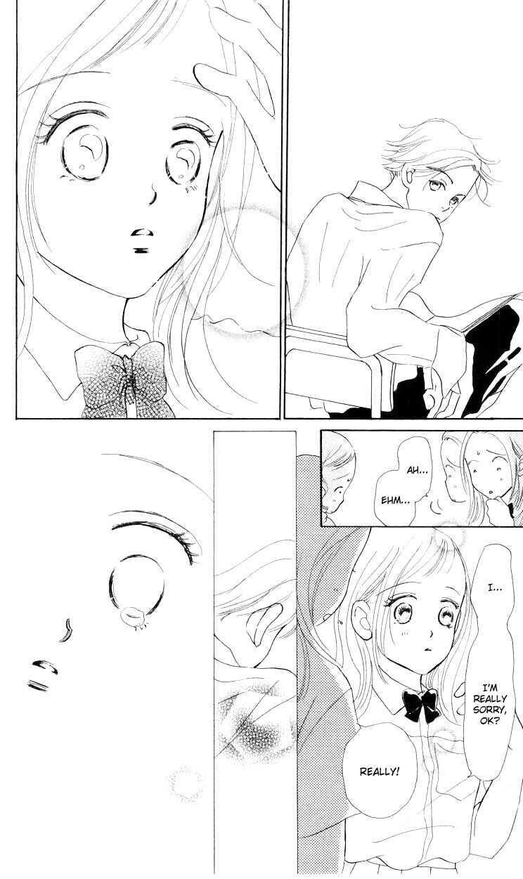Page 33 Chapter 2 Suki Kirai Suki