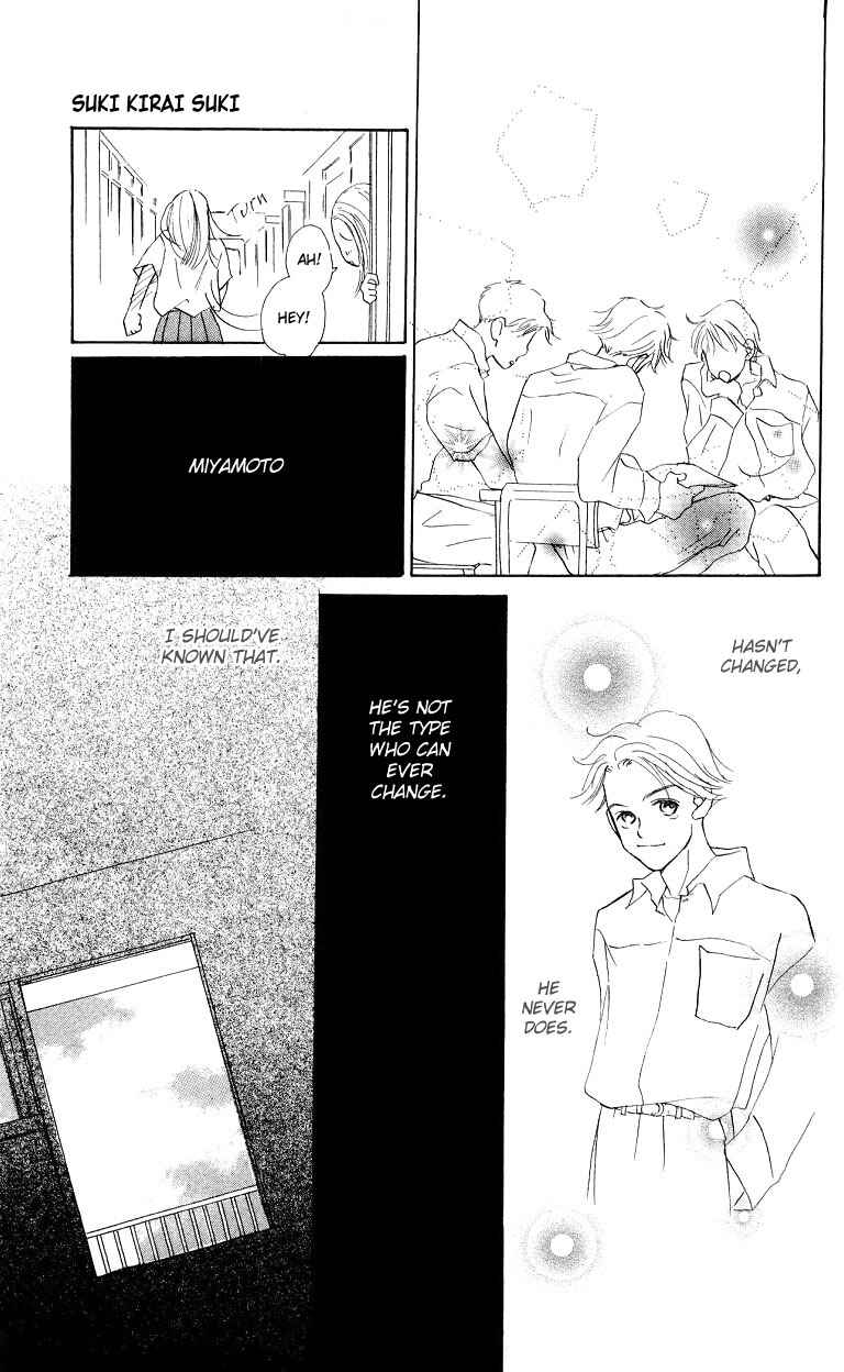 Page 34 Chapter 2 Suki Kirai Suki