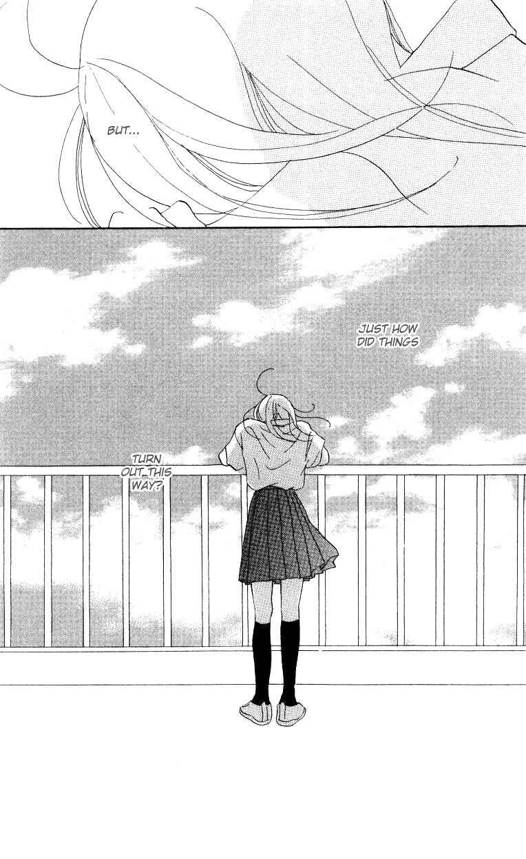 Page 36 Chapter 2 Suki Kirai Suki