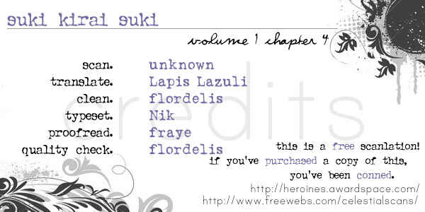 Page 1 Chapter 4 Suki Kirai Suki