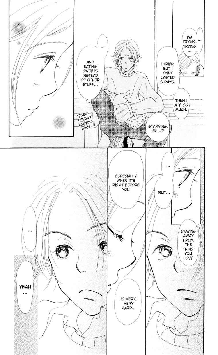 Page 21 Chapter 4 Suki Kirai Suki