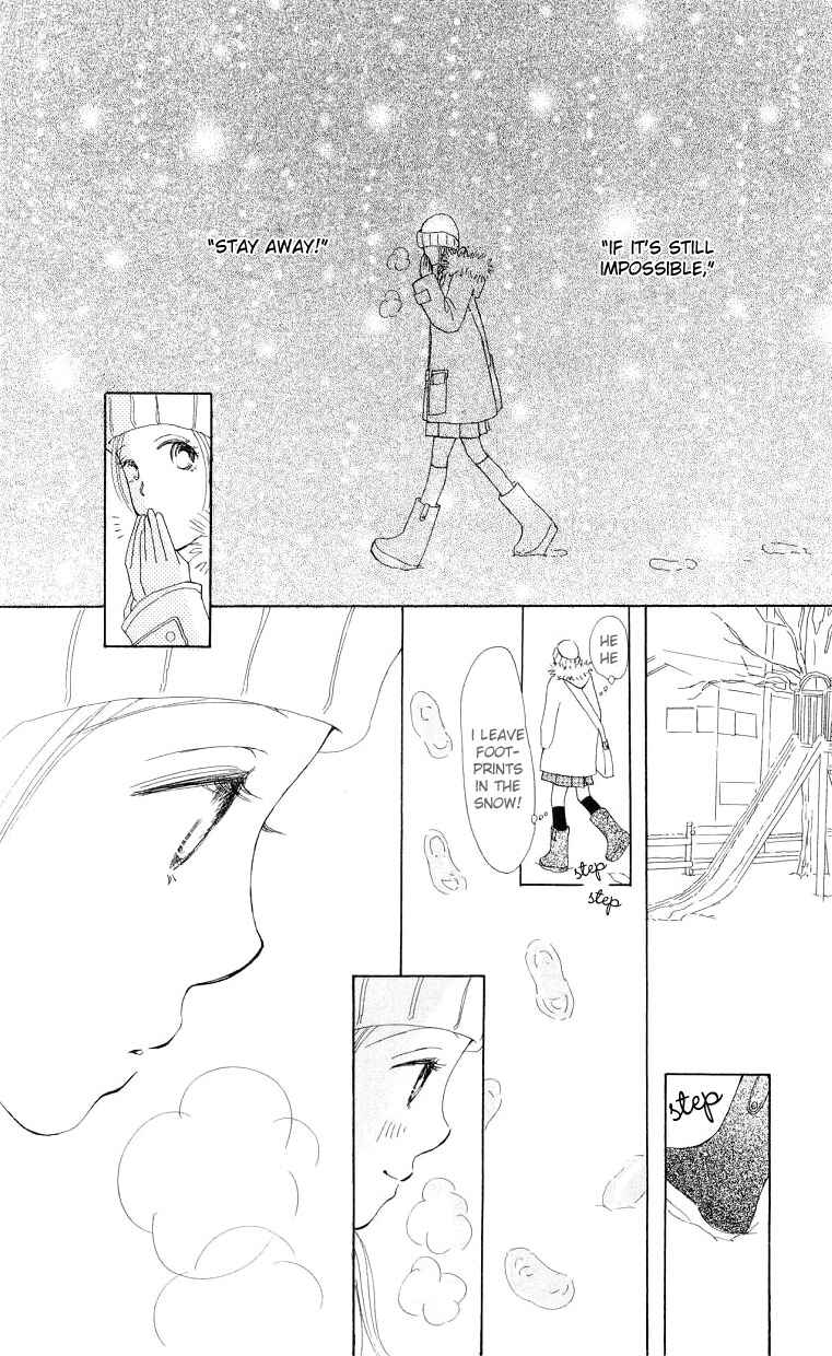Page 25 Chapter 4 Suki Kirai Suki