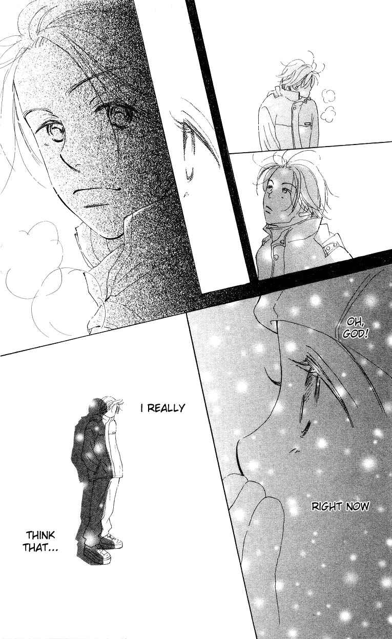 Page 38 Chapter 4 Suki Kirai Suki
