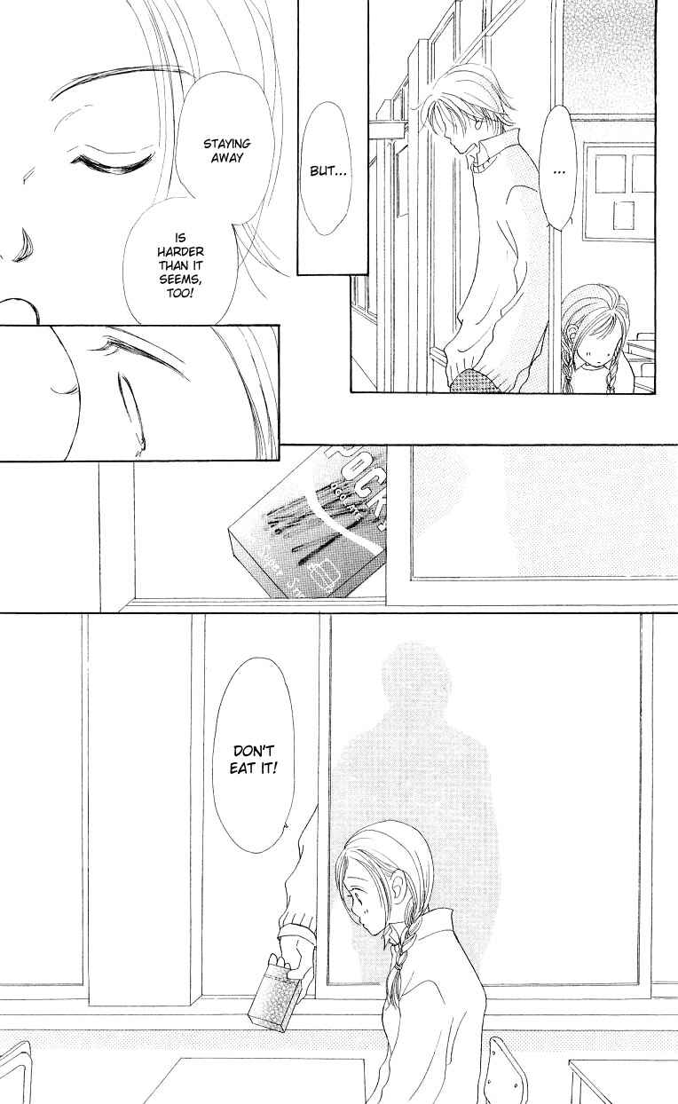 Page 49 Chapter 4 Suki Kirai Suki