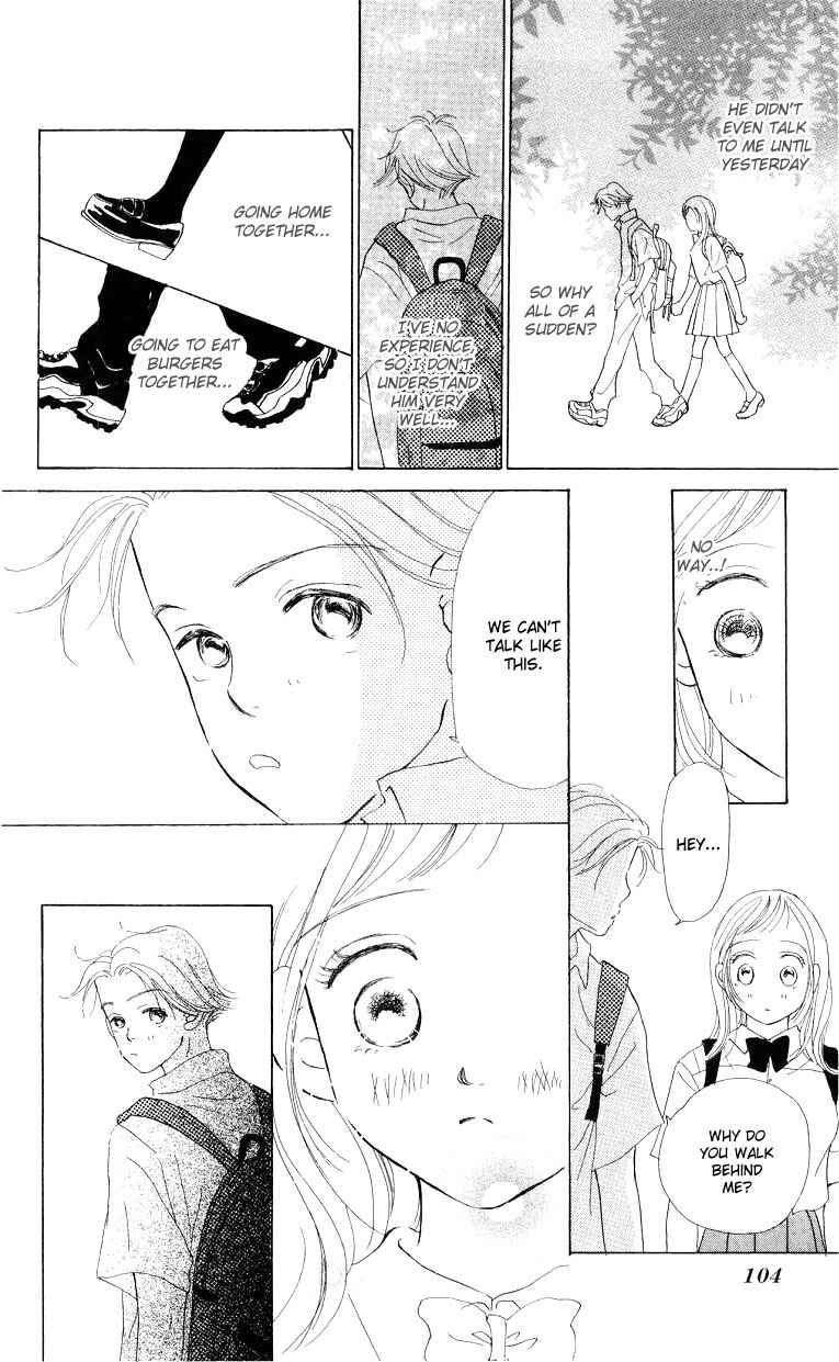 Page 13 Chapter 3 Suki Kirai Suki