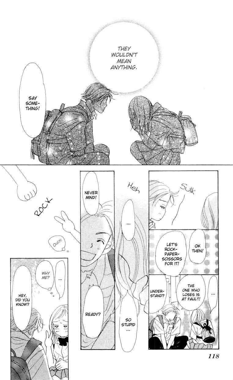 Page 27 Chapter 3 Suki Kirai Suki