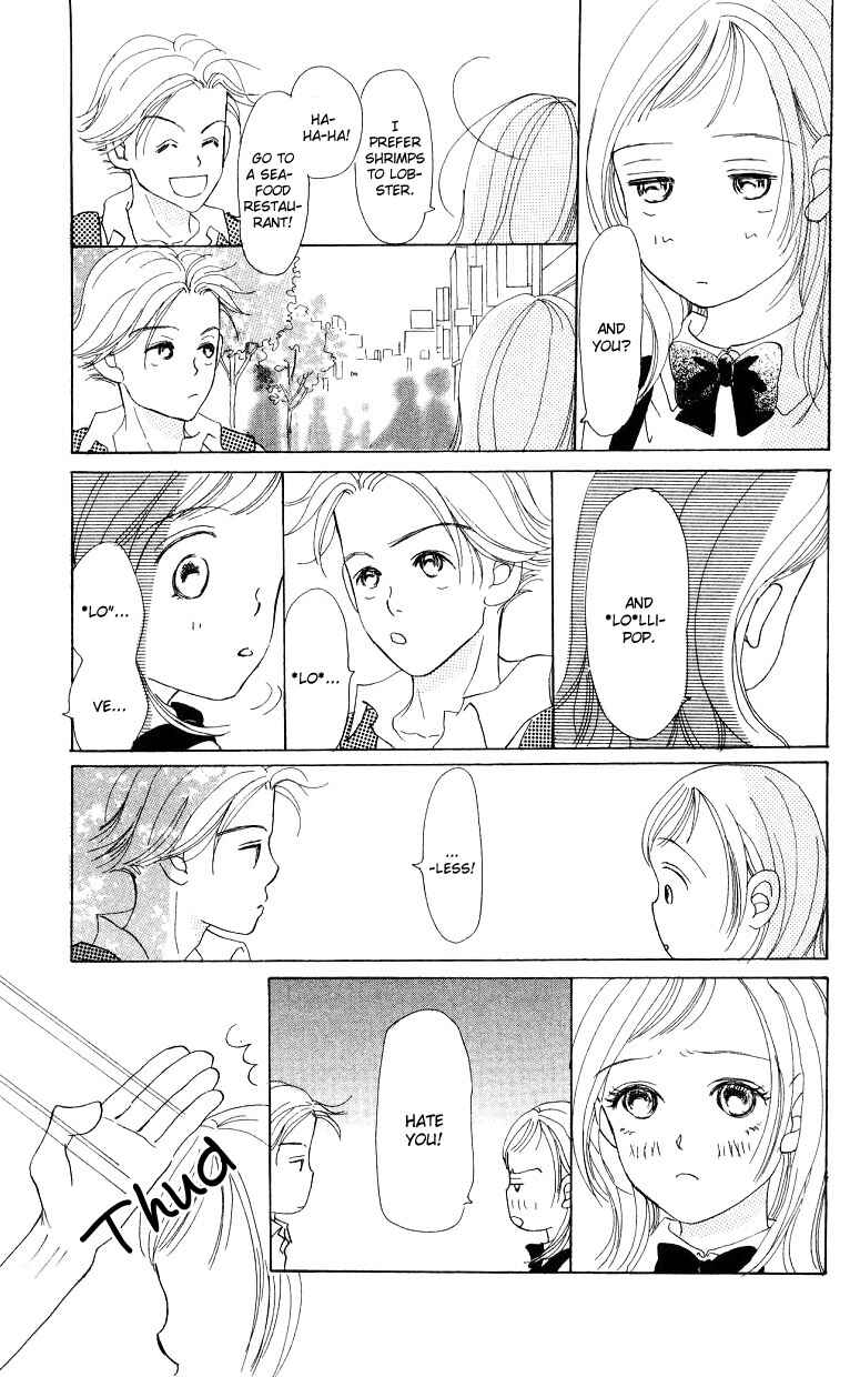 Page 32 Chapter 3 Suki Kirai Suki