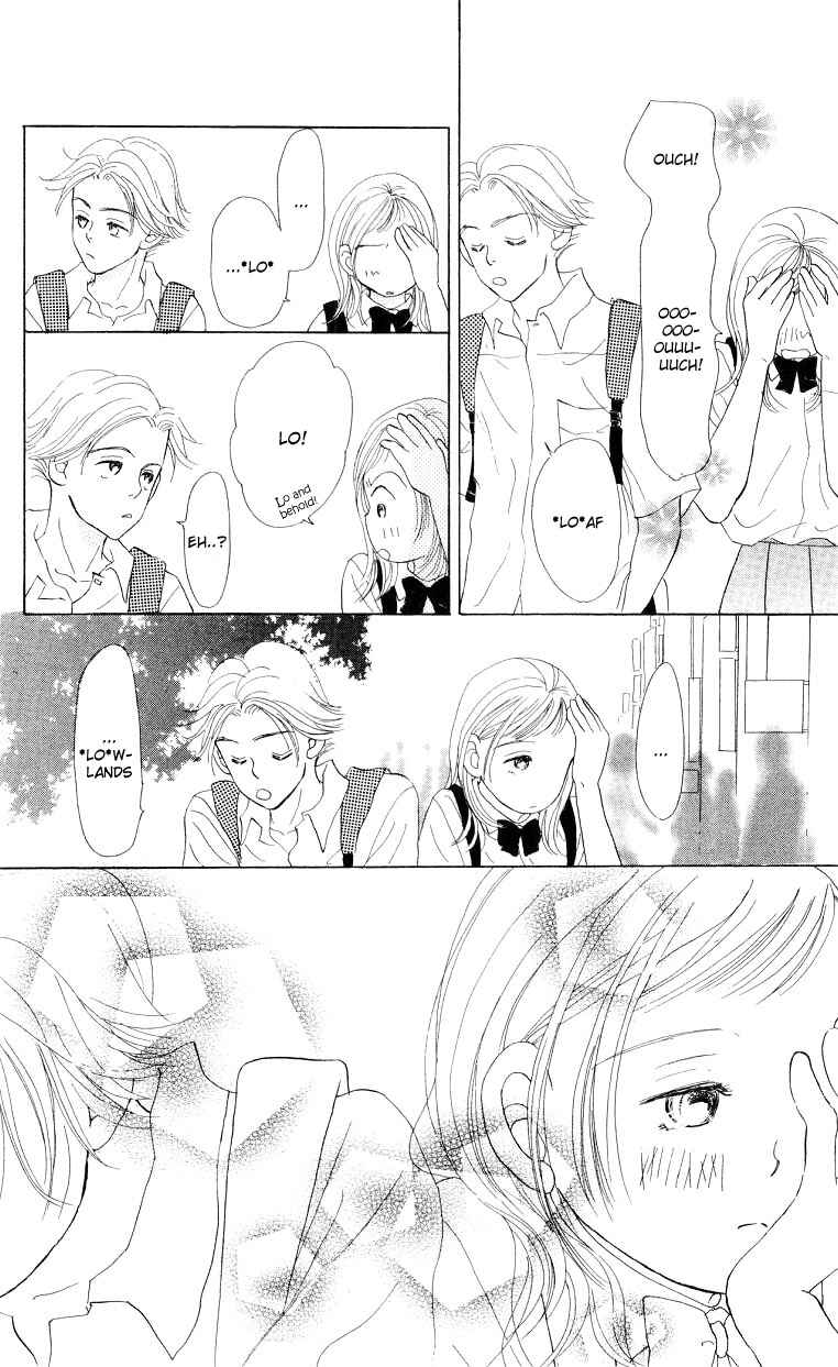 Page 33 Chapter 3 Suki Kirai Suki