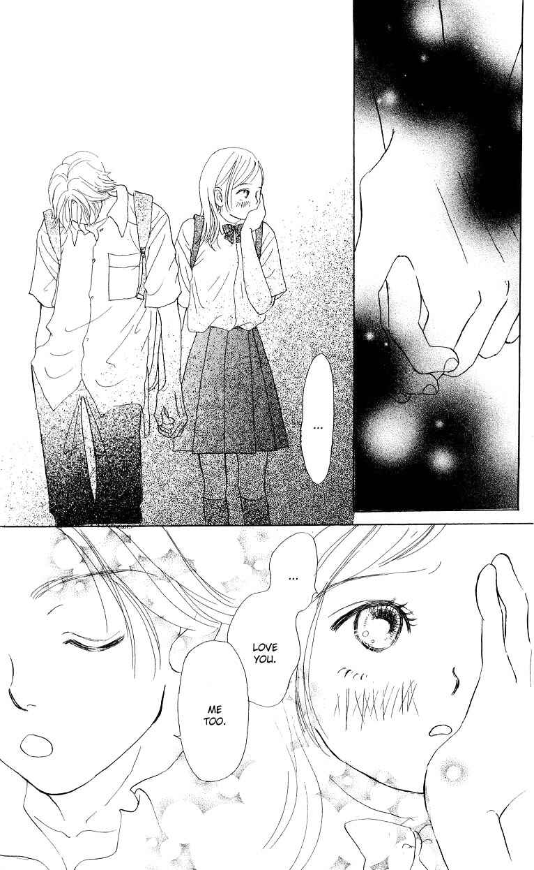Page 34 Chapter 3 Suki Kirai Suki