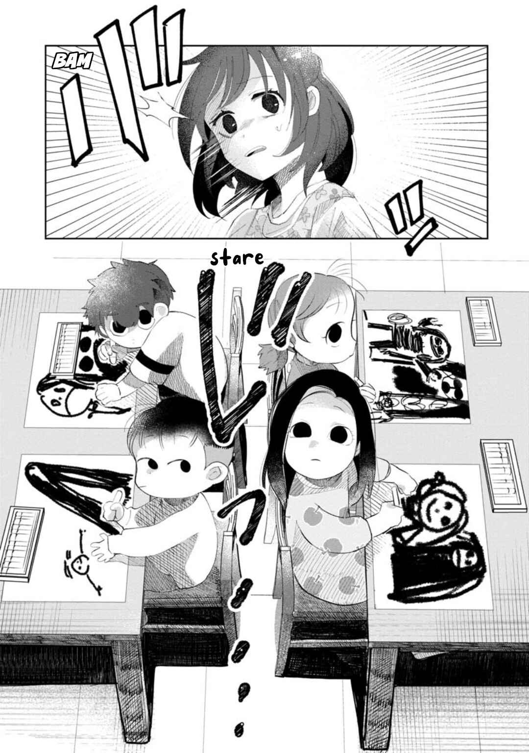 Page 13 Chapter Unknown_c05a Chie-sensei wa Mienai